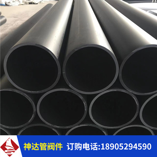 DN500導電PP管
